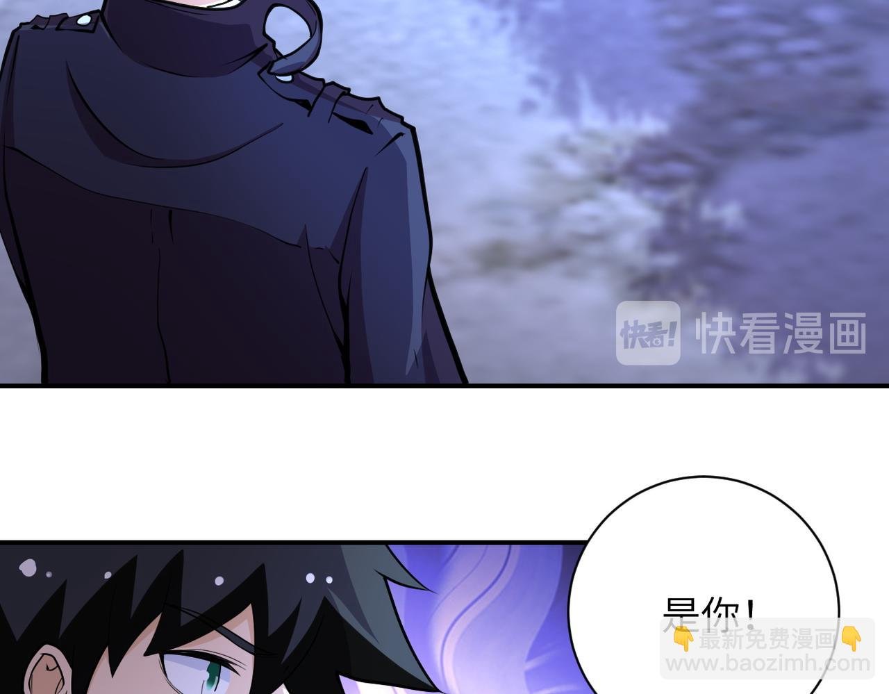 第173话 女流氓啊！