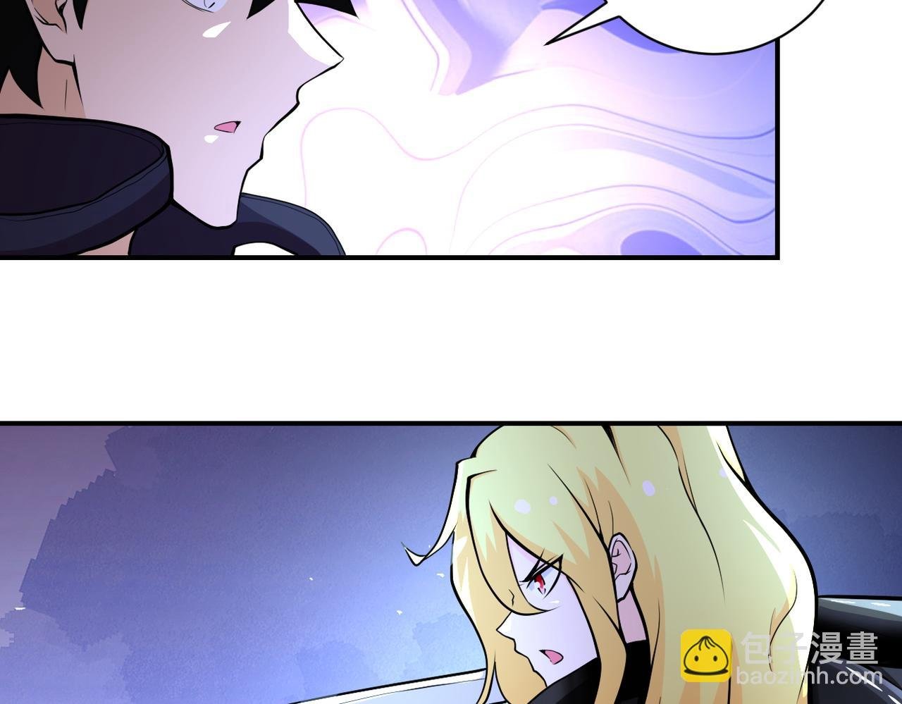 第173话 女流氓啊！