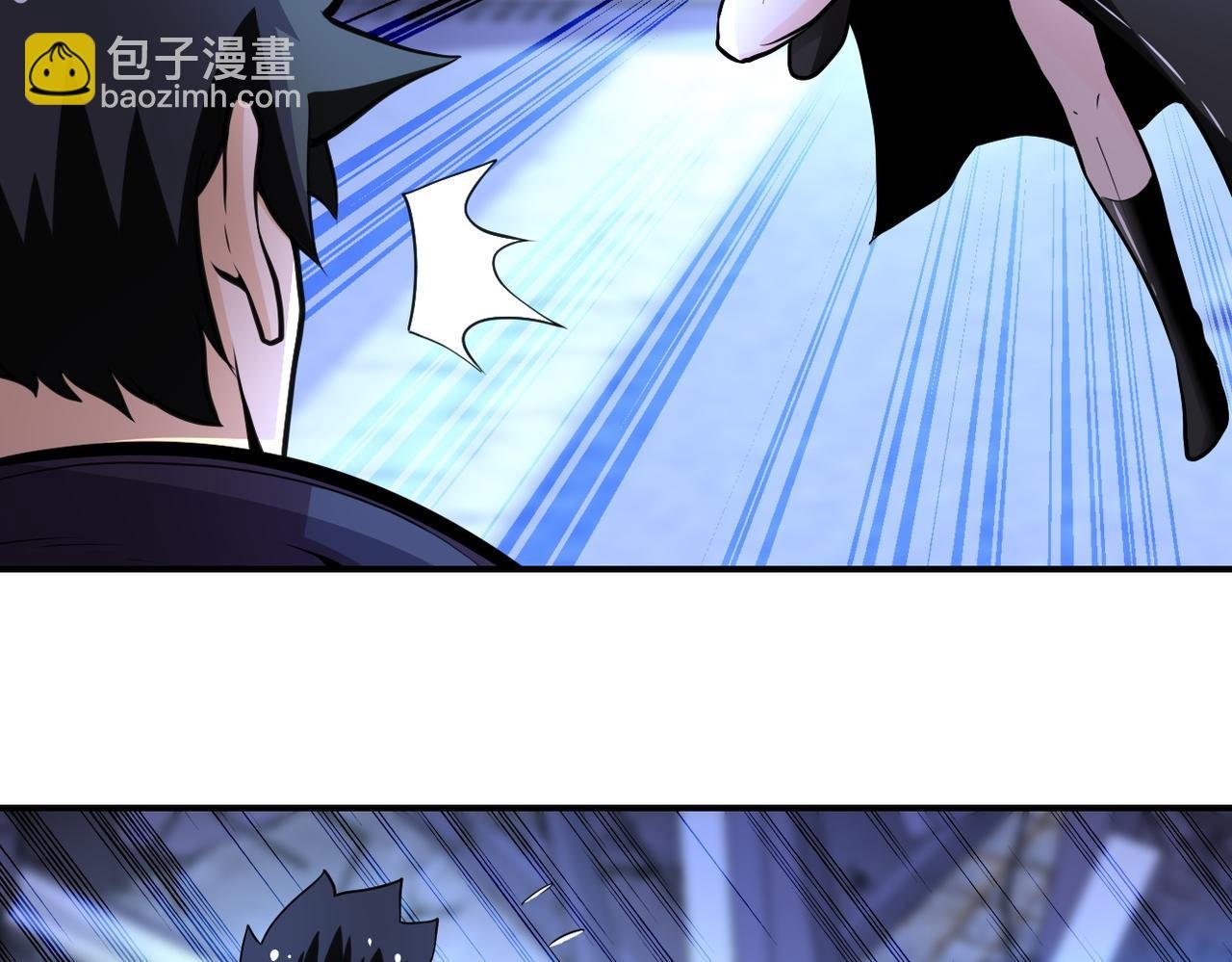 第173话 女流氓啊！