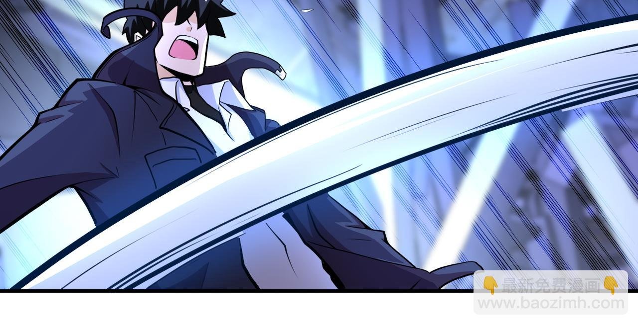 第173话 女流氓啊！