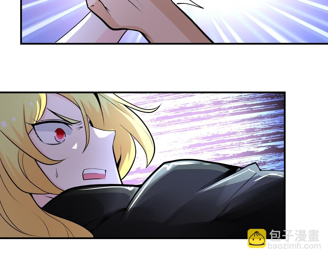第173话 女流氓啊！