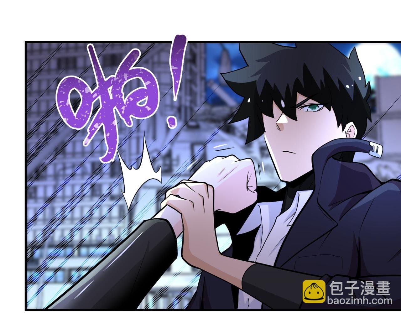 第173话 女流氓啊！