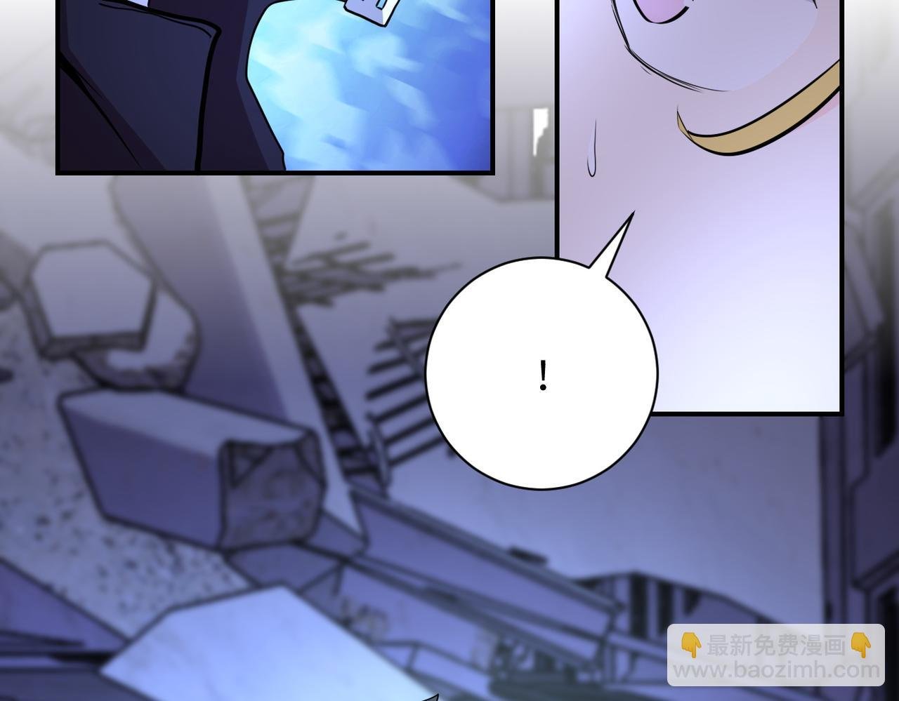 第173话 女流氓啊！