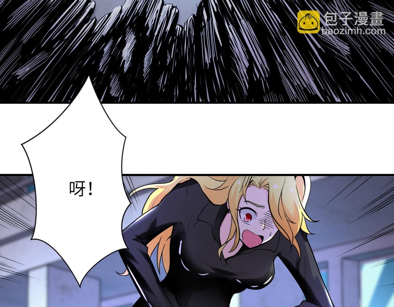 第174话 虫群