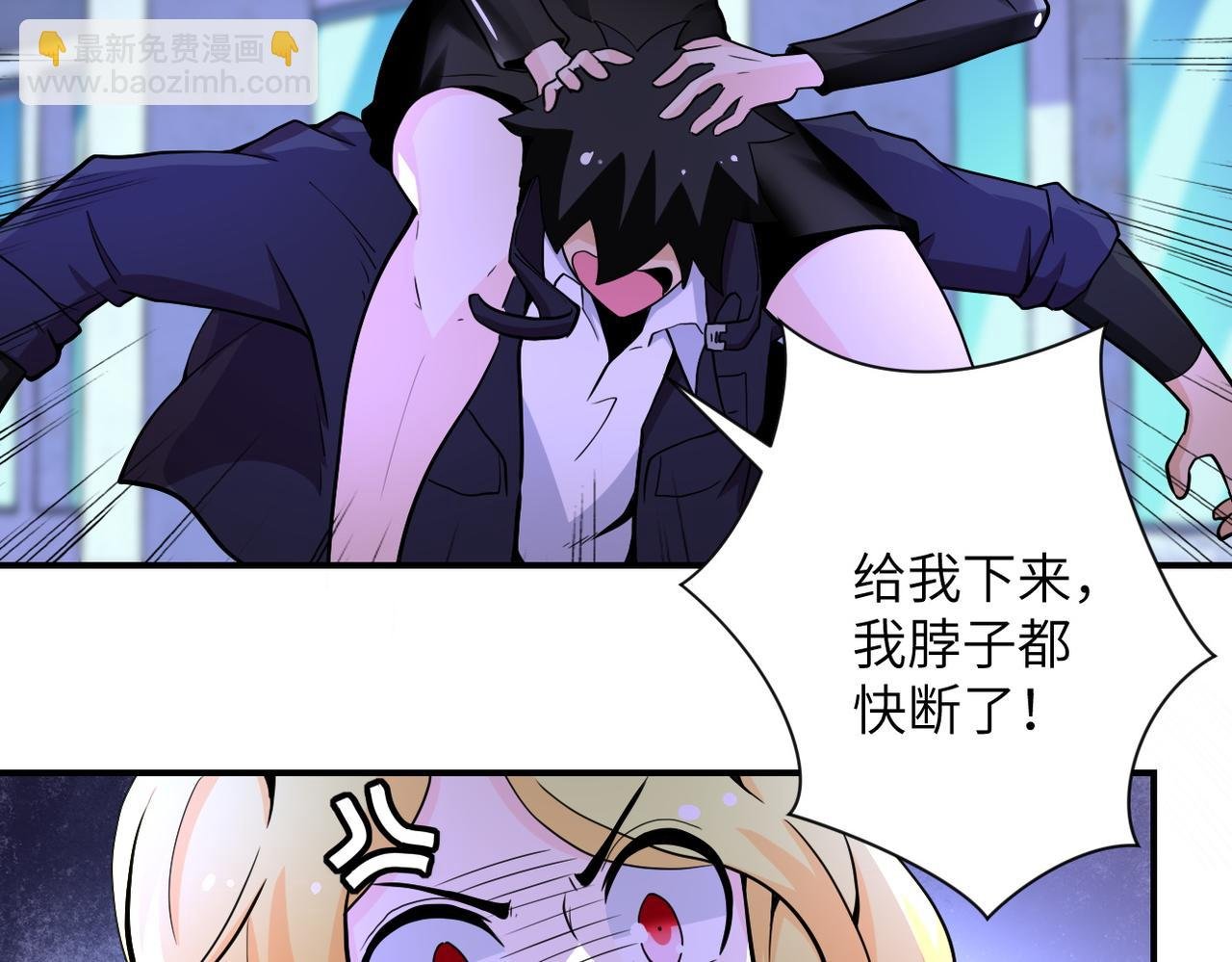 第174话 虫群