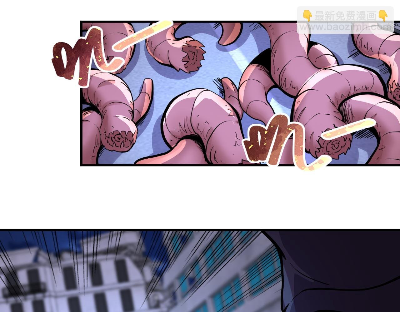 第174话 虫群