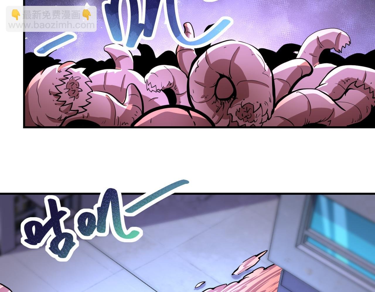 第174话 虫群