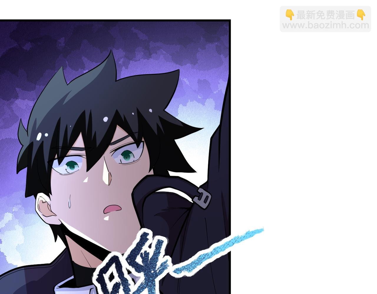 第174话 虫群