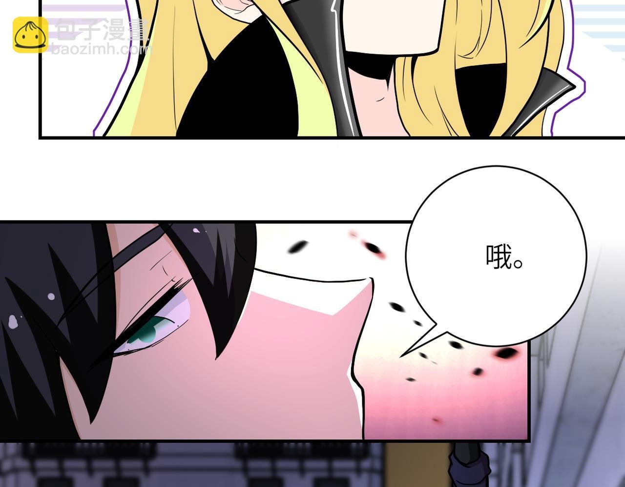 第174话 虫群