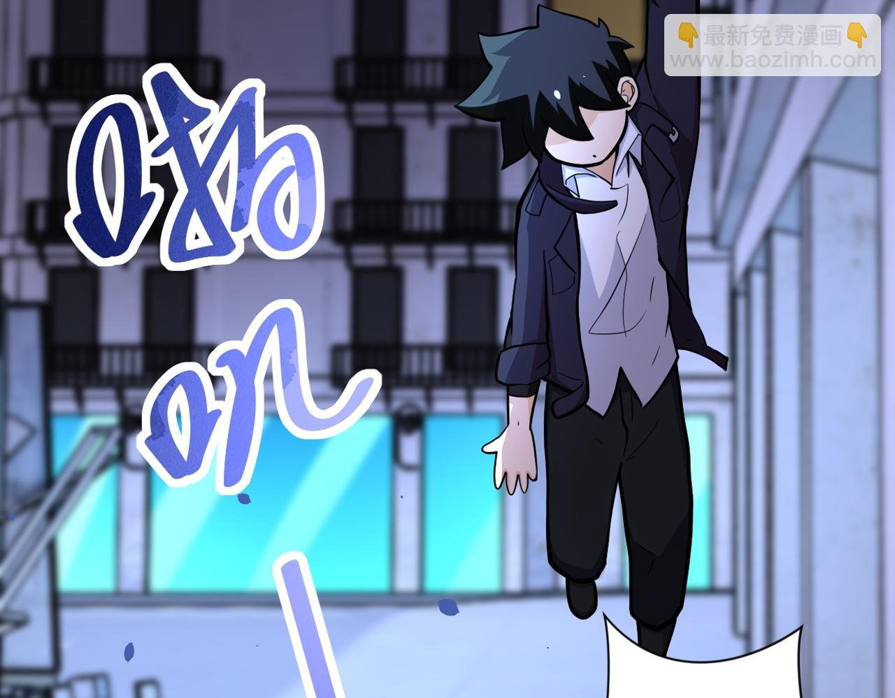 第174话 虫群