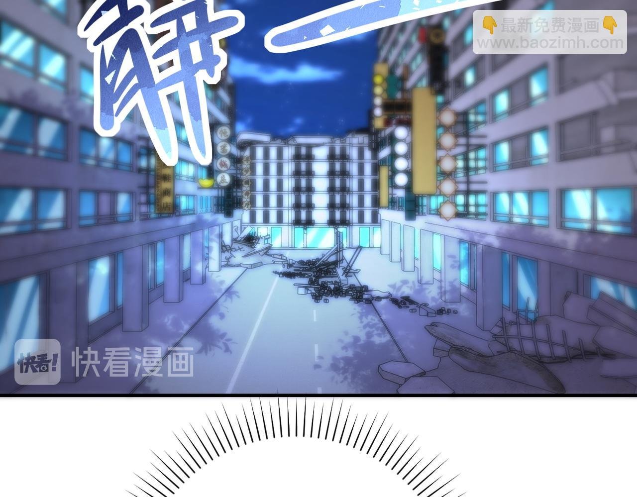 第174话 虫群