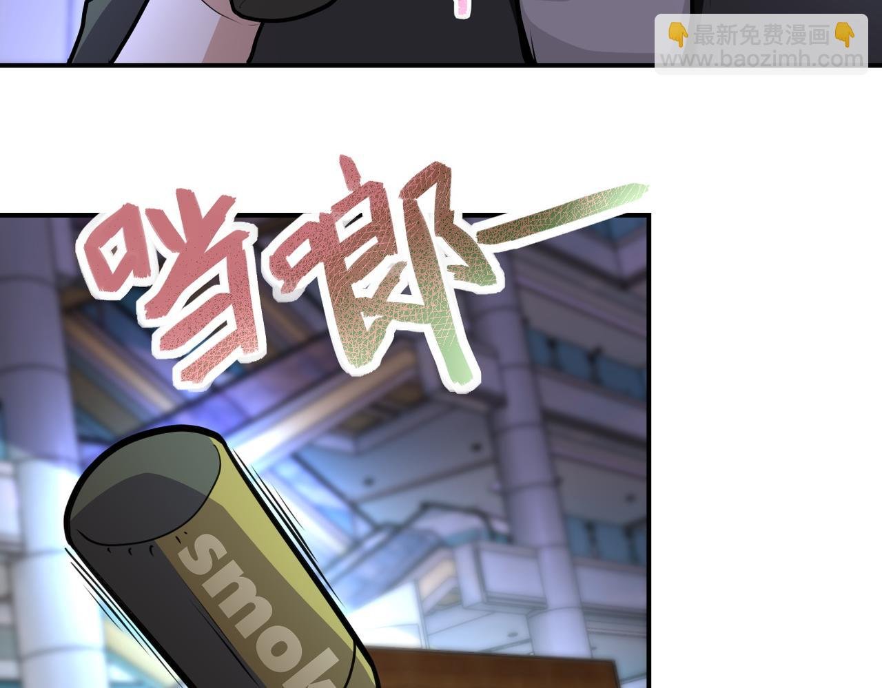 第175话 突变