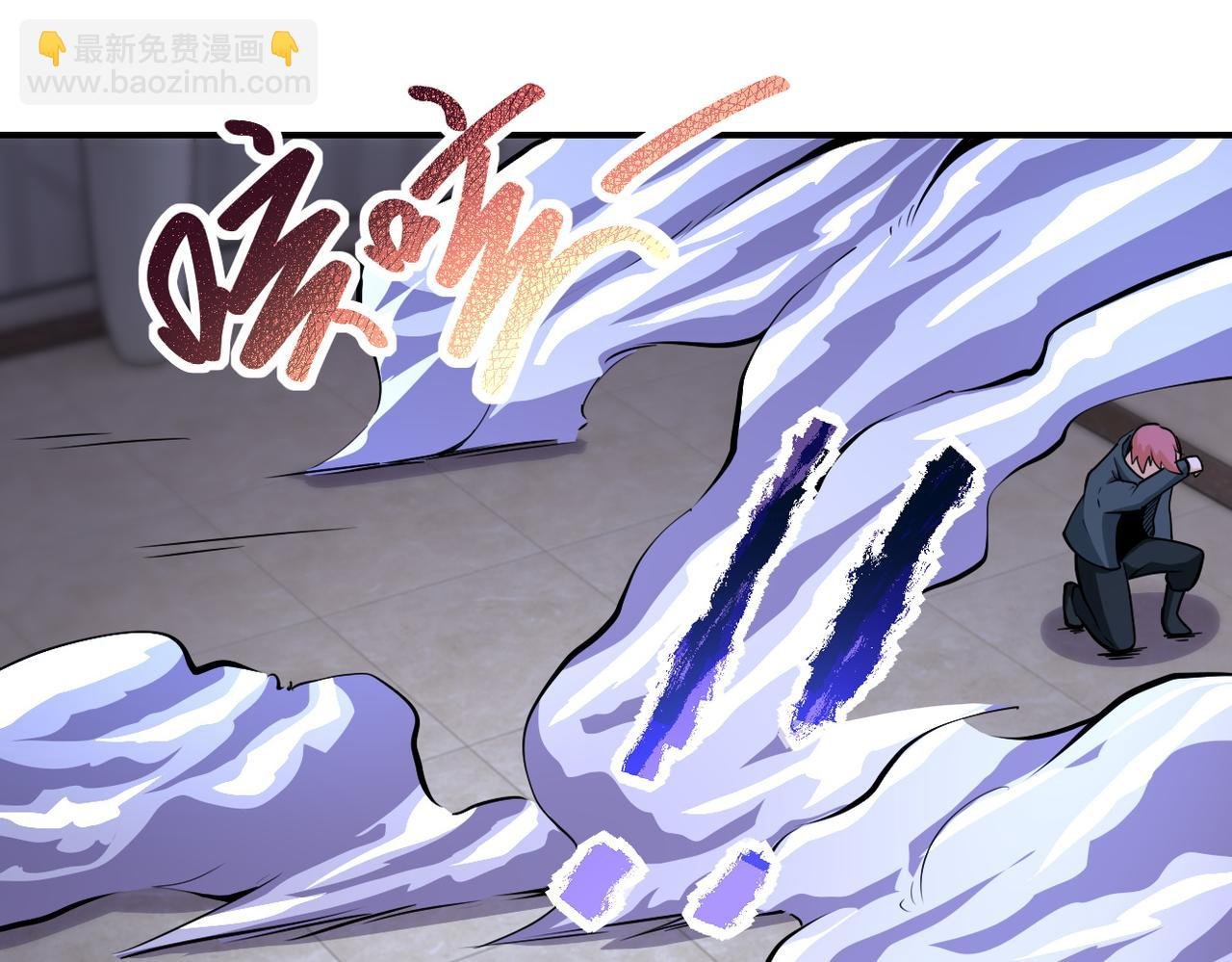 第175话 突变