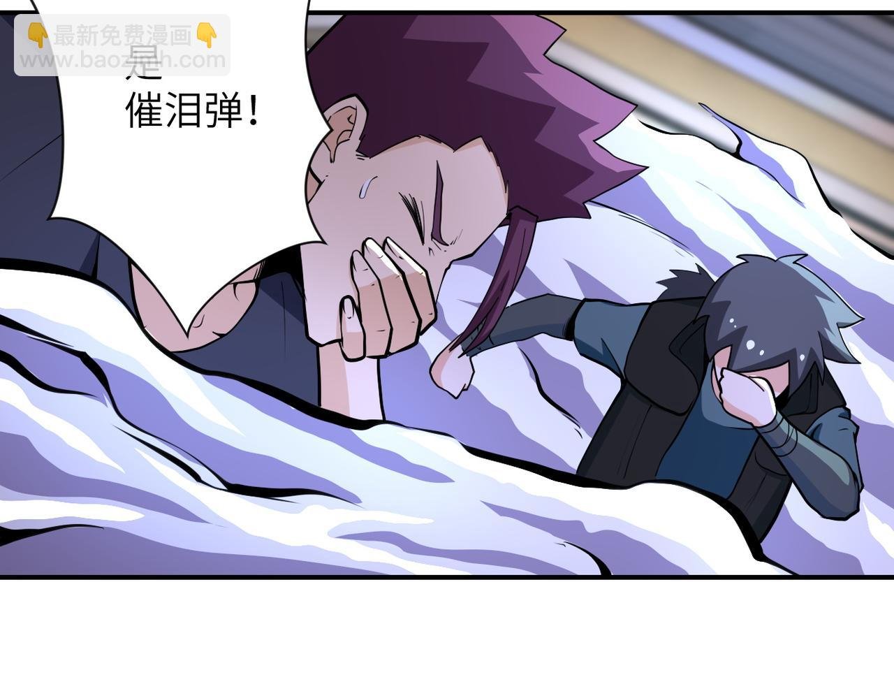 第175话 突变