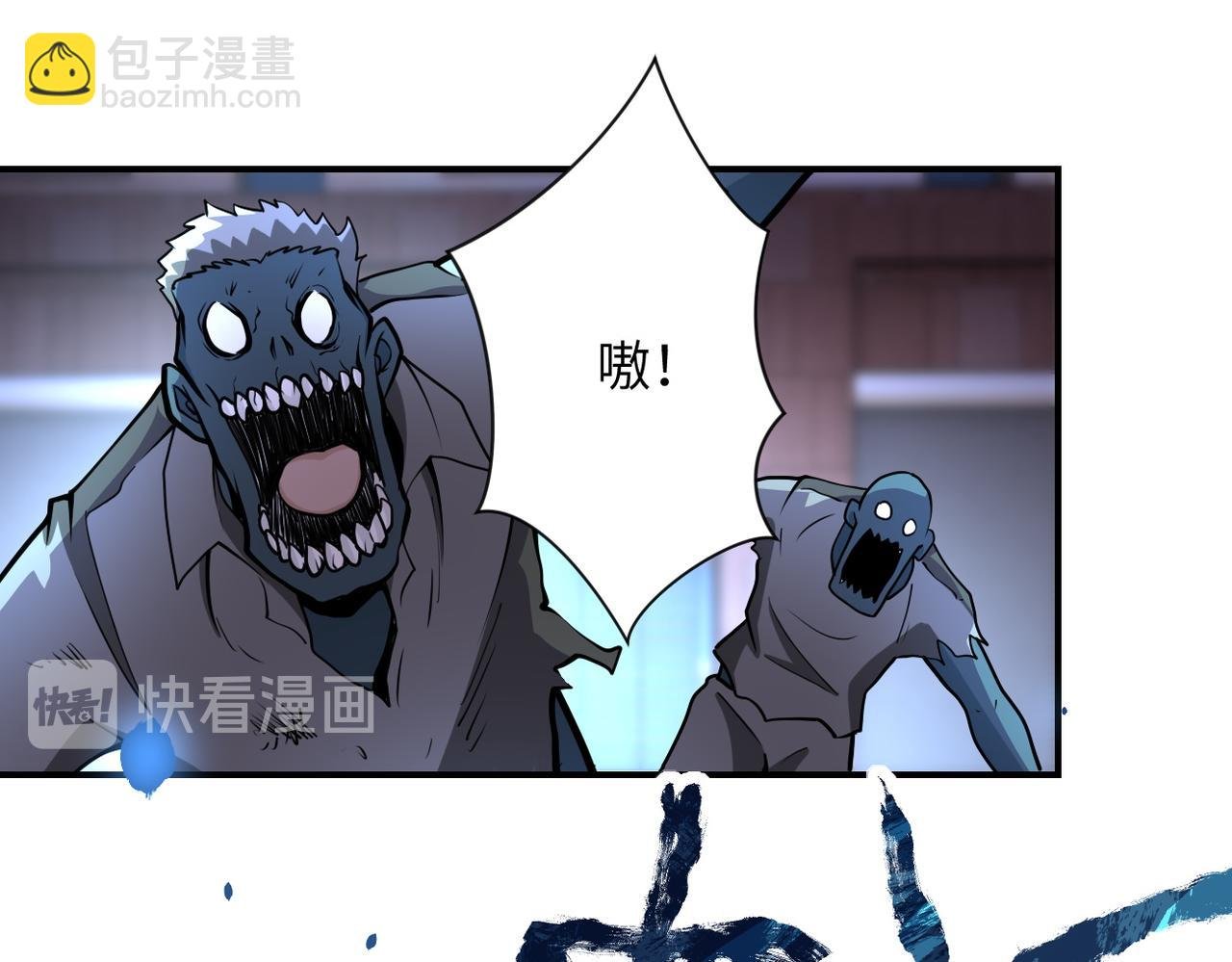 第175话 突变