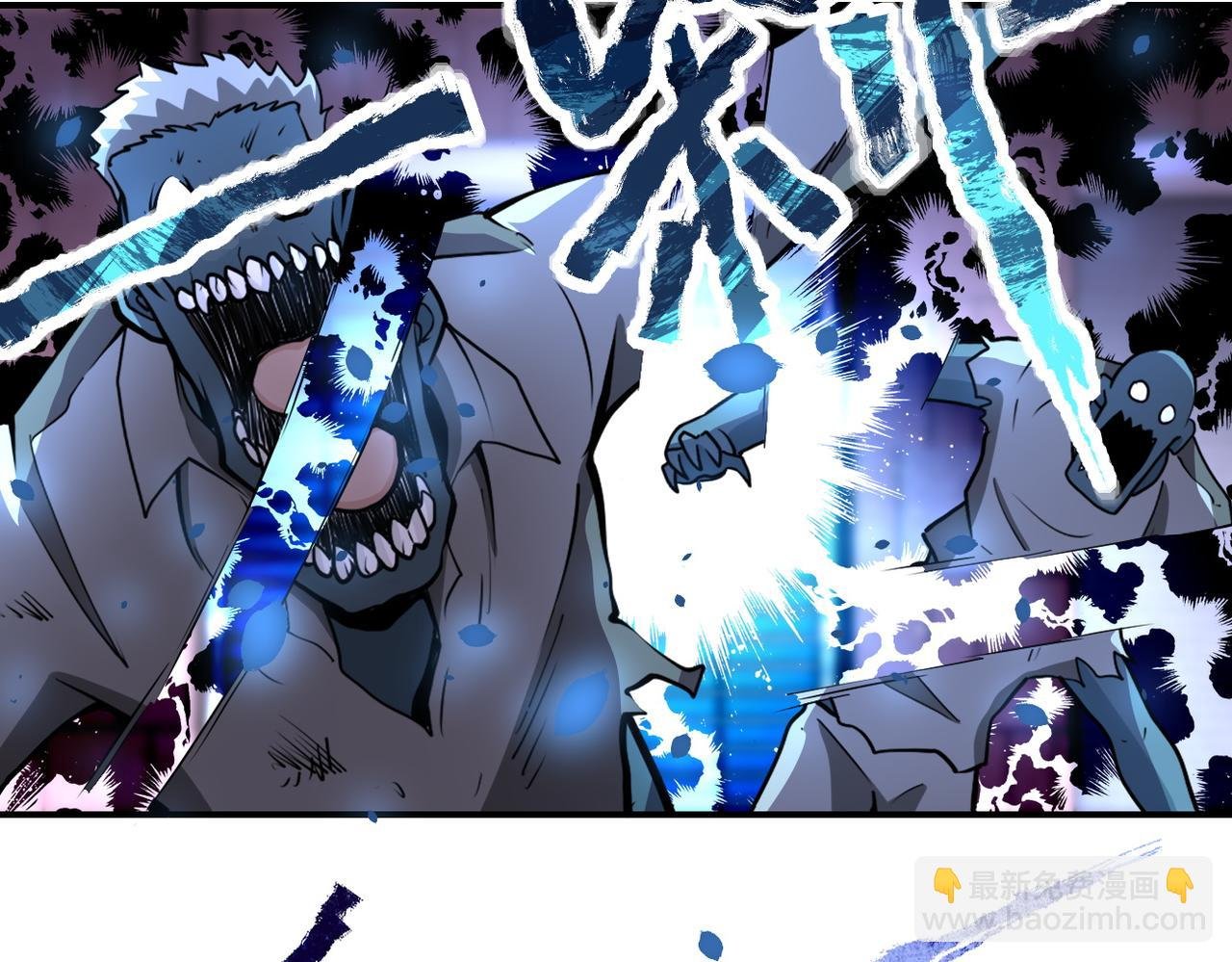 第175话 突变