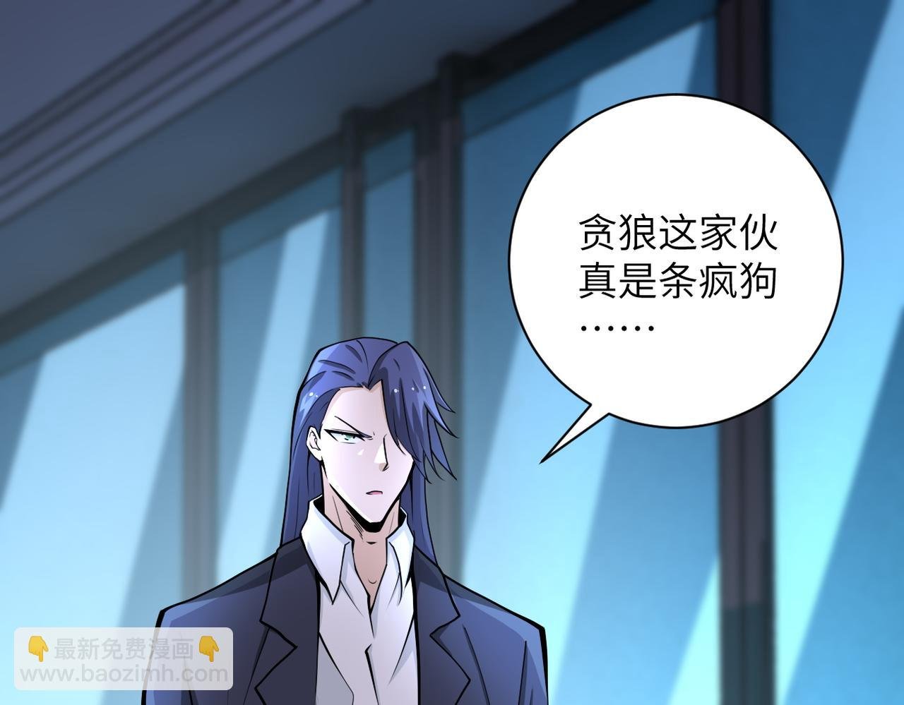 第175话 突变