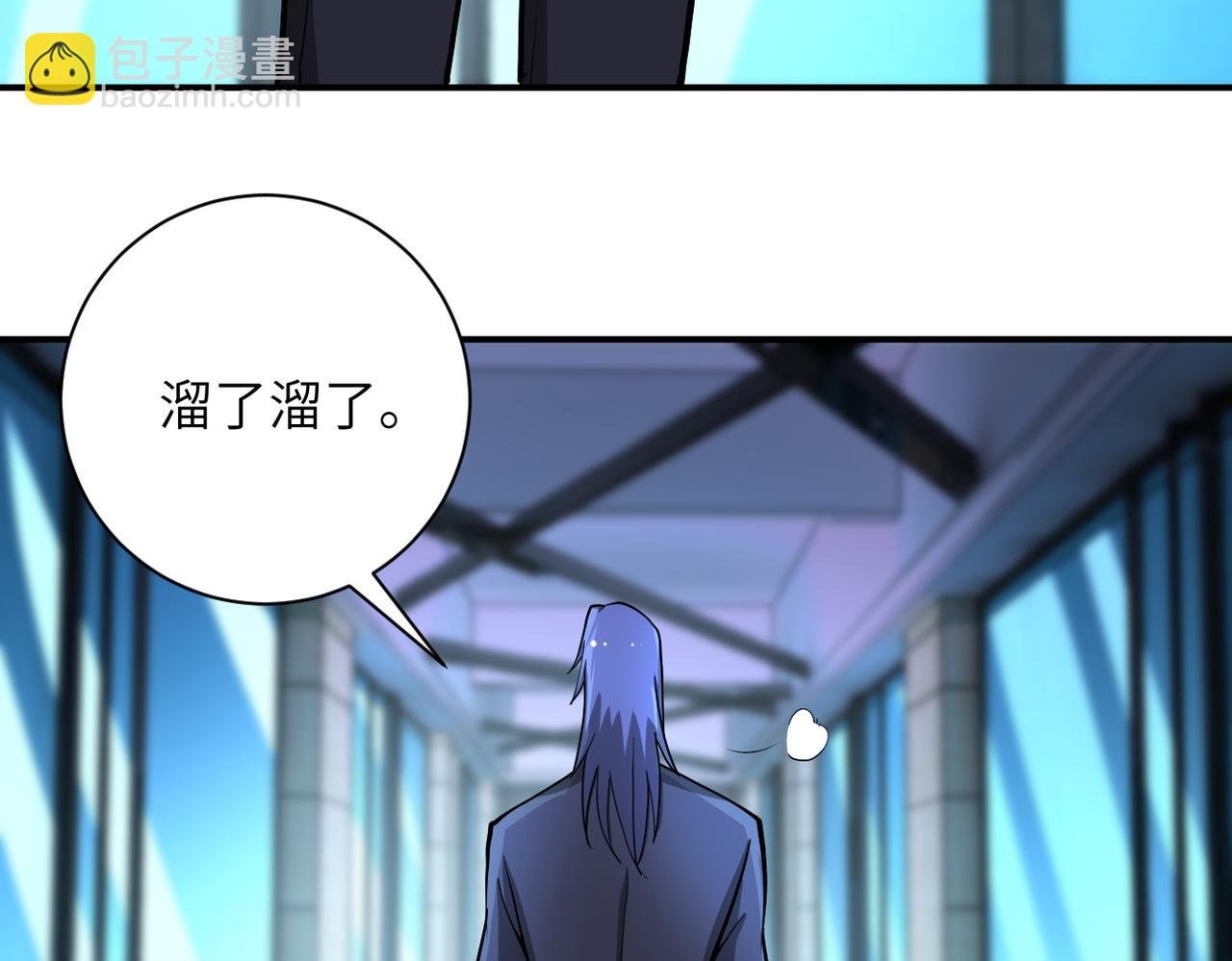 第175话 突变