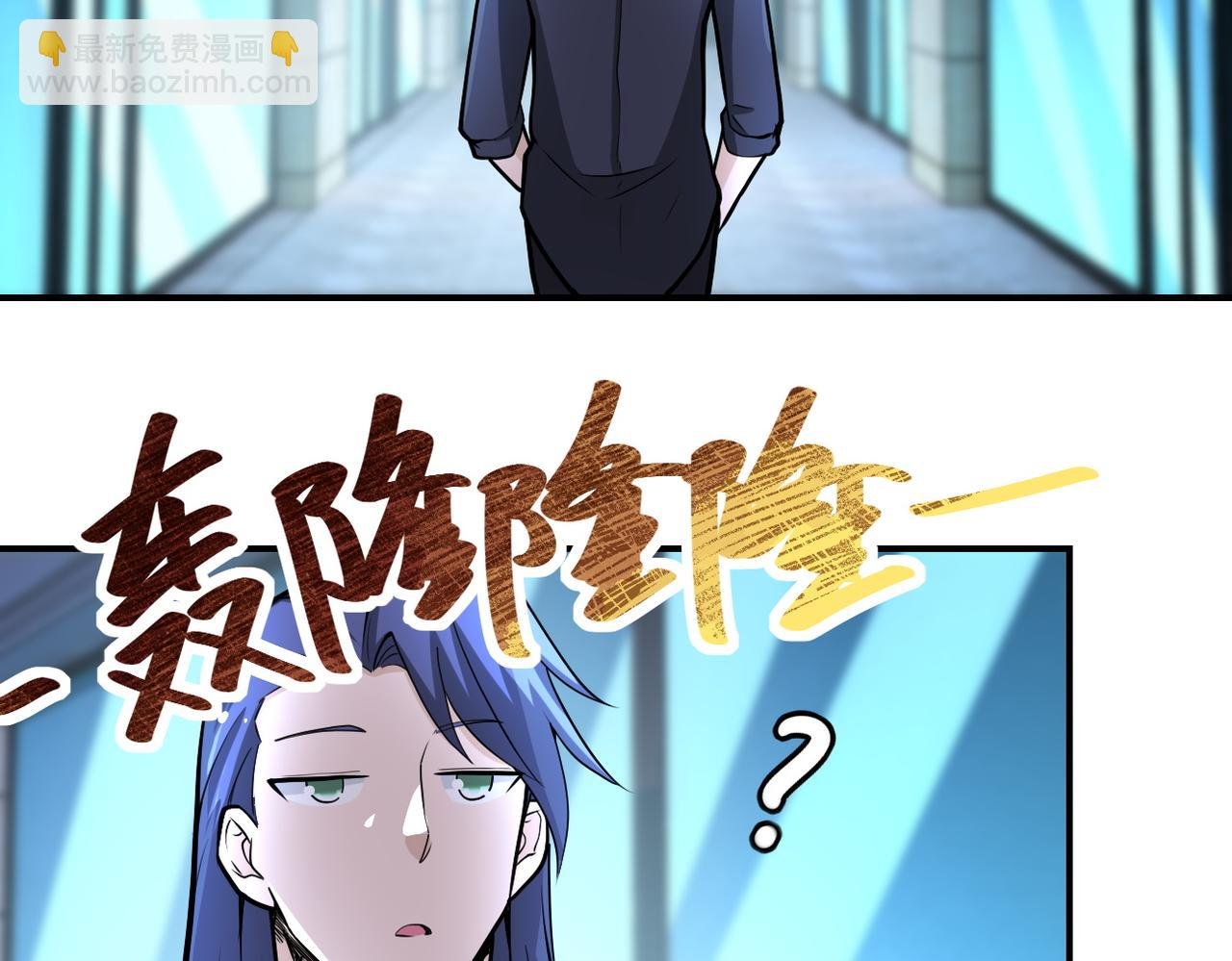 第175话 突变