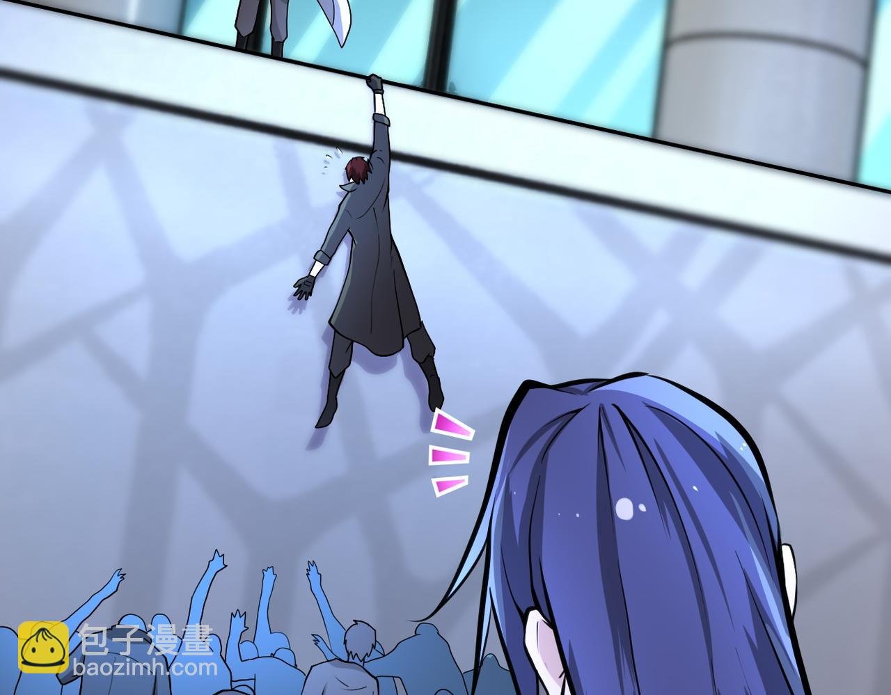 第176话 呼唤你的名字...