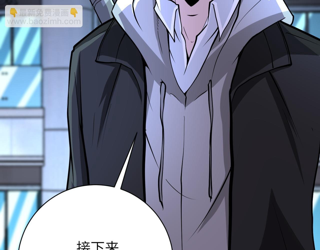 第176话 呼唤你的名字...