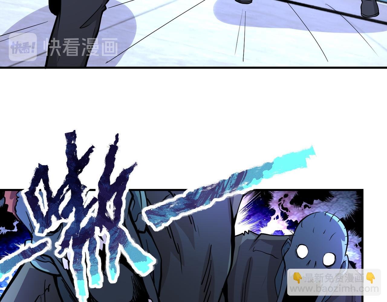 第176话 呼唤你的名字...