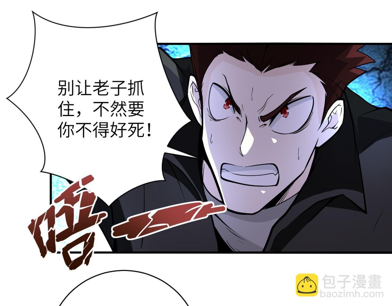 第176话 呼唤你的名字...