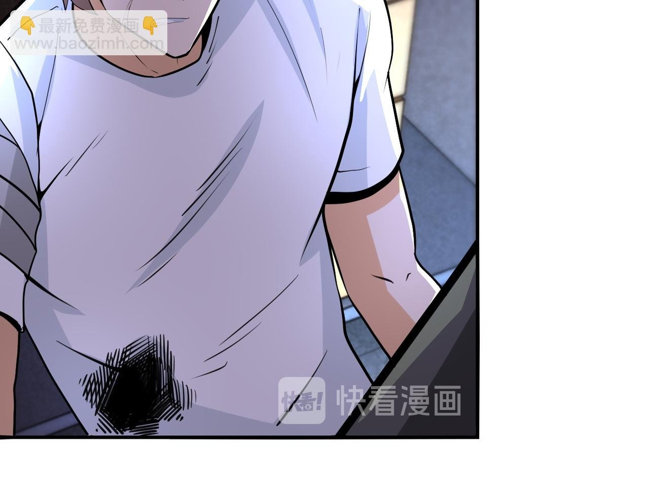 第176话 呼唤你的名字...