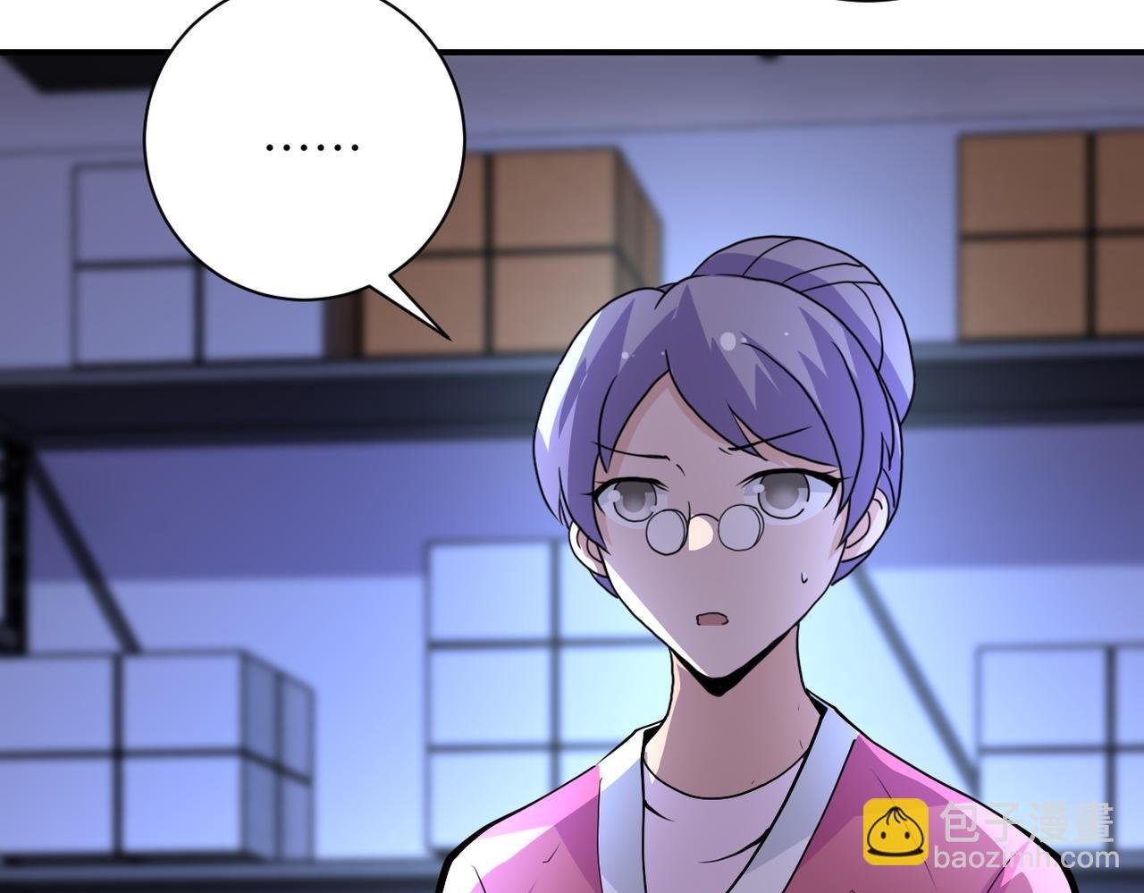 第176话 呼唤你的名字...