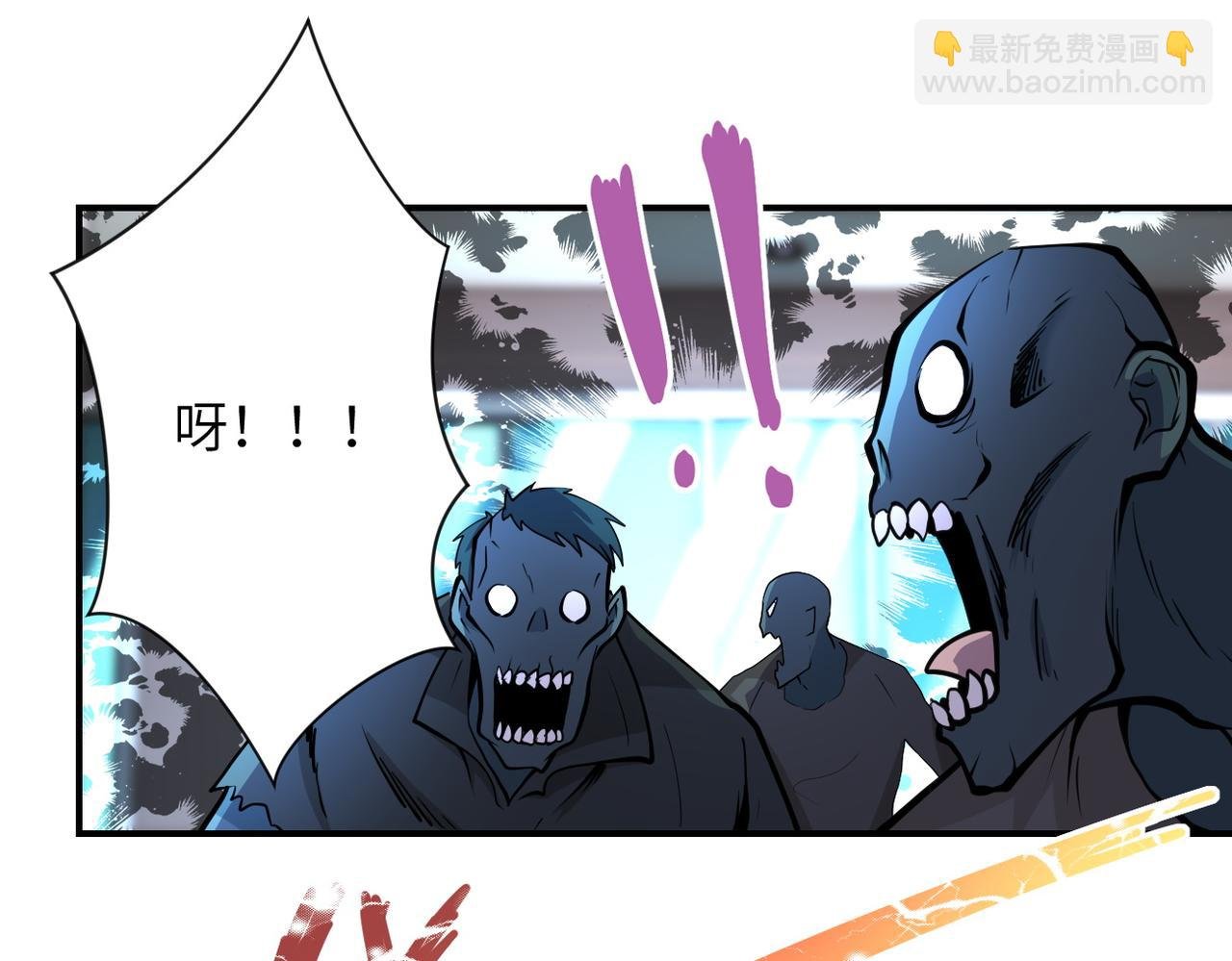 第176话 呼唤你的名字...