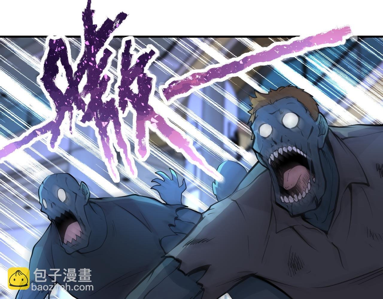 第176话 呼唤你的名字...