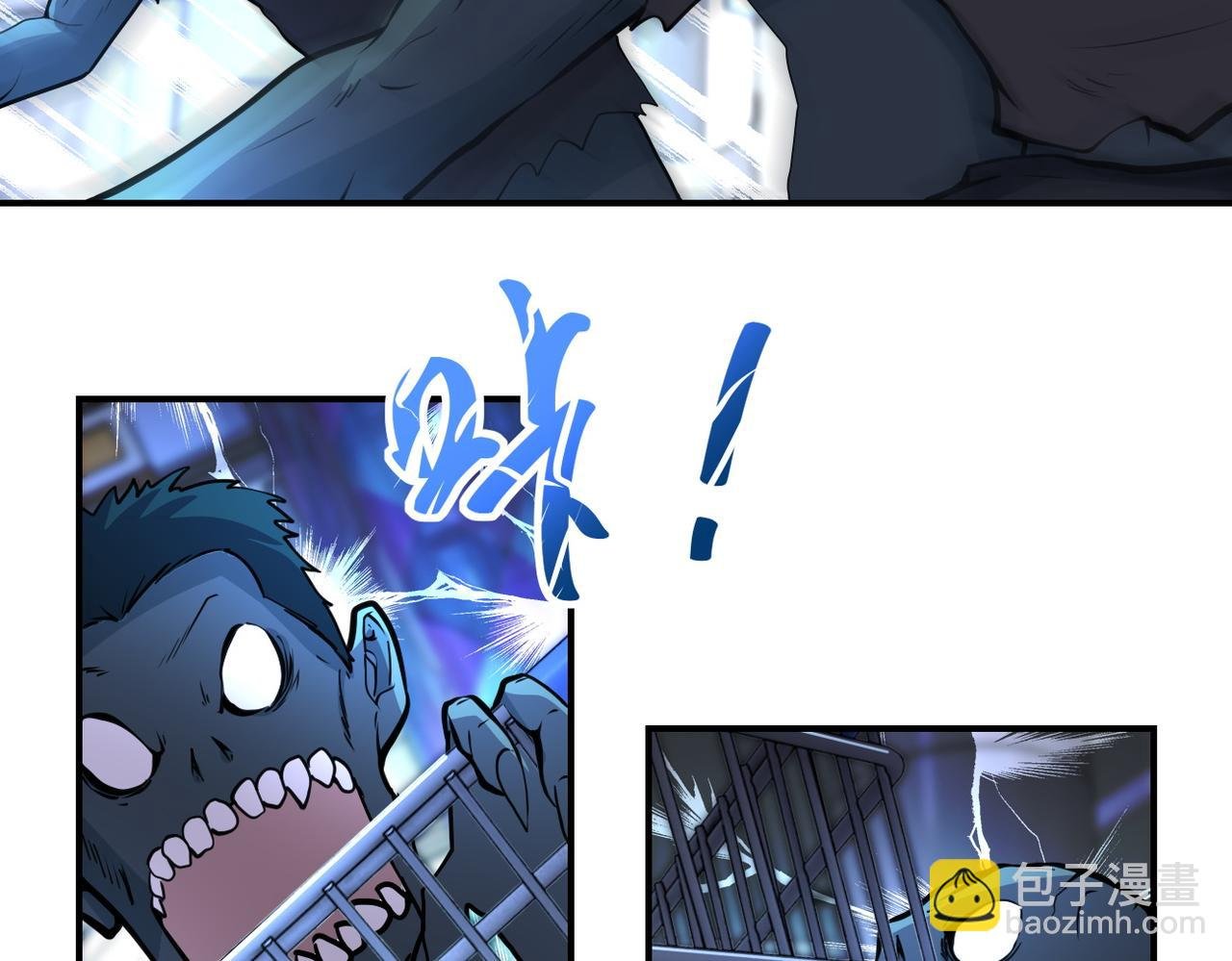 第176话 呼唤你的名字...