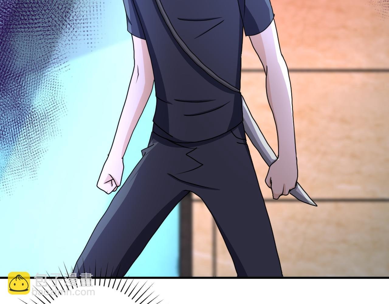 第177话 跟我走吗？
