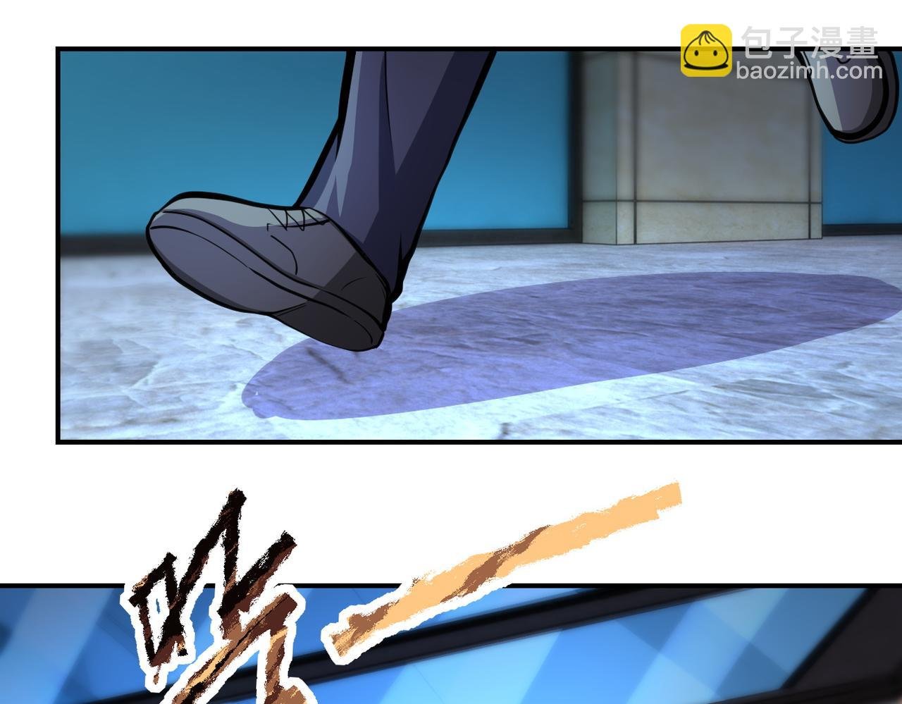 第177话 跟我走吗？
