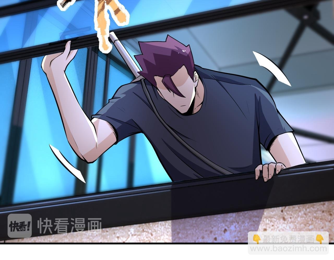 第177话 跟我走吗？