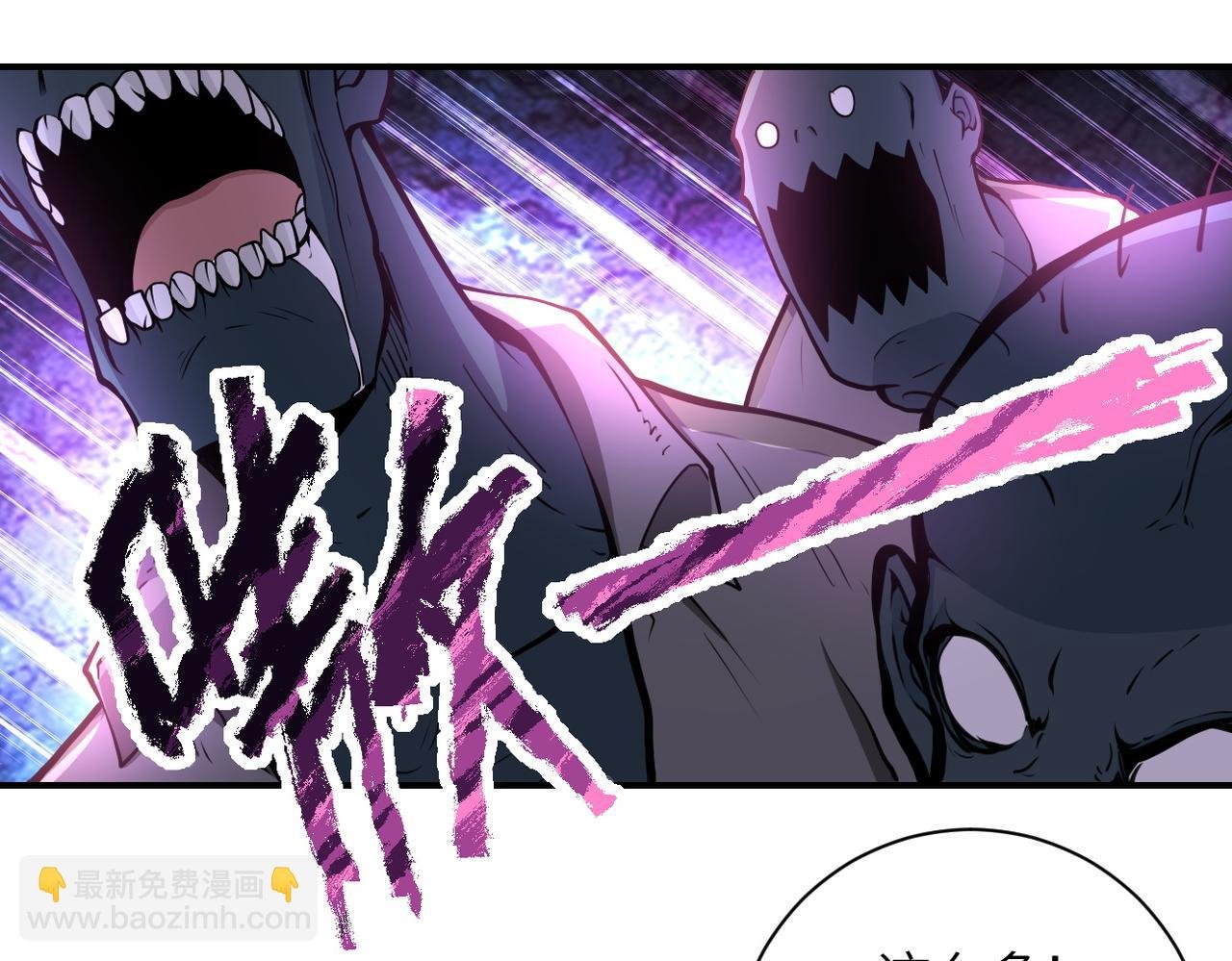 第177话 跟我走吗？