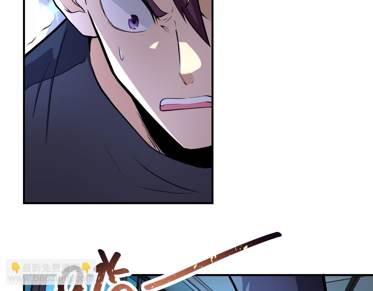 第177话 跟我走吗？