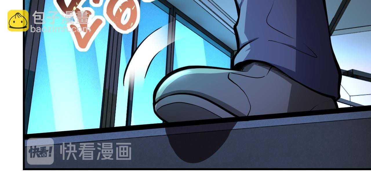 第177话 跟我走吗？
