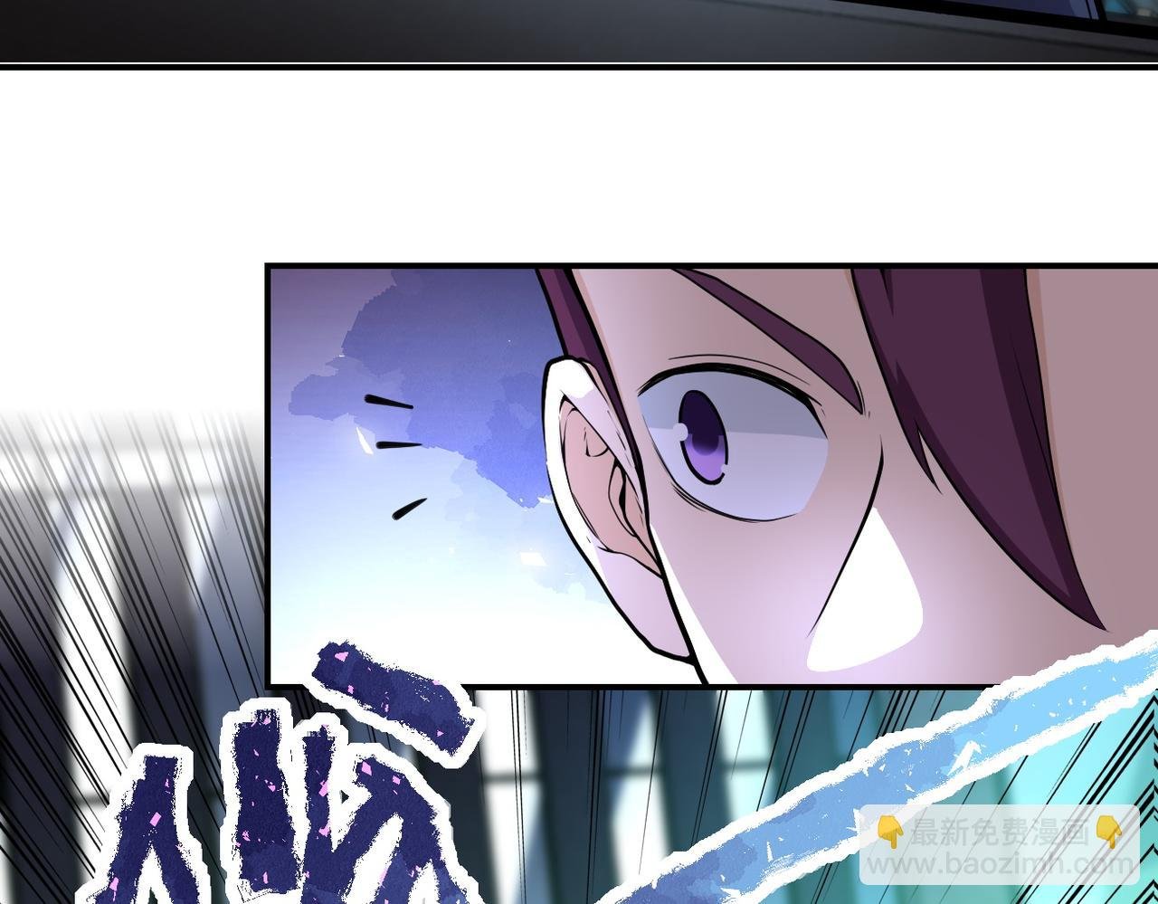 第177话 跟我走吗？