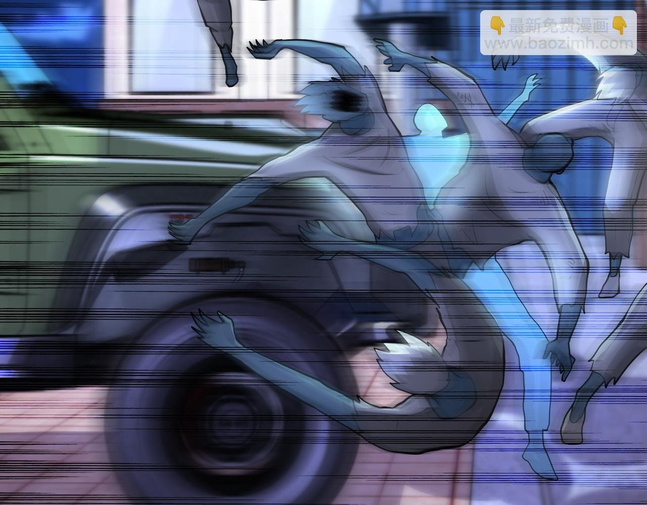 第177话 跟我走吗？