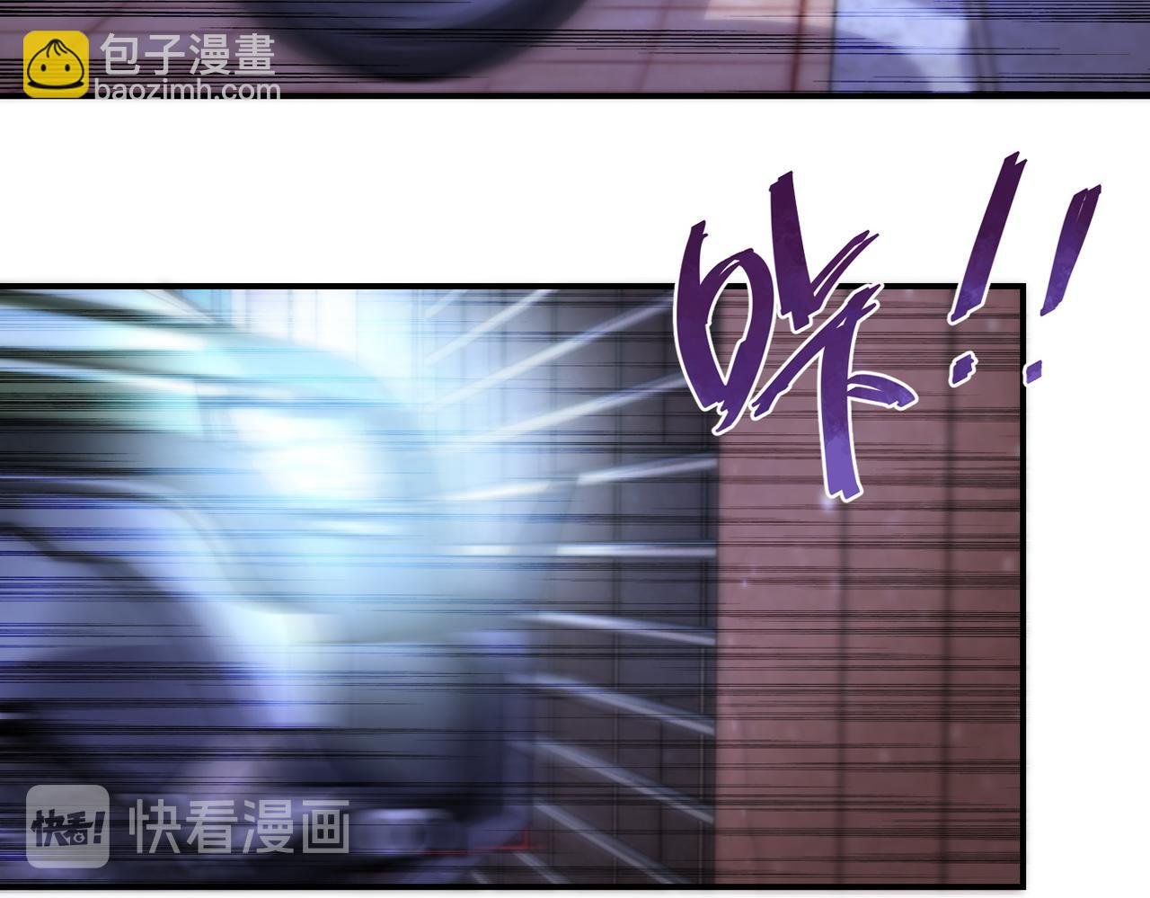 第177话 跟我走吗？