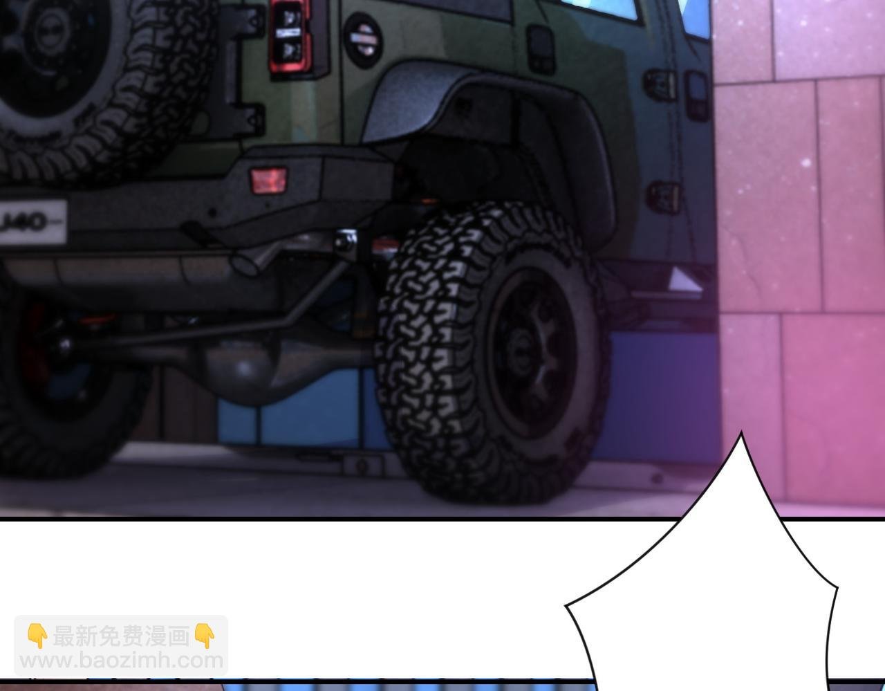 第177话 跟我走吗？
