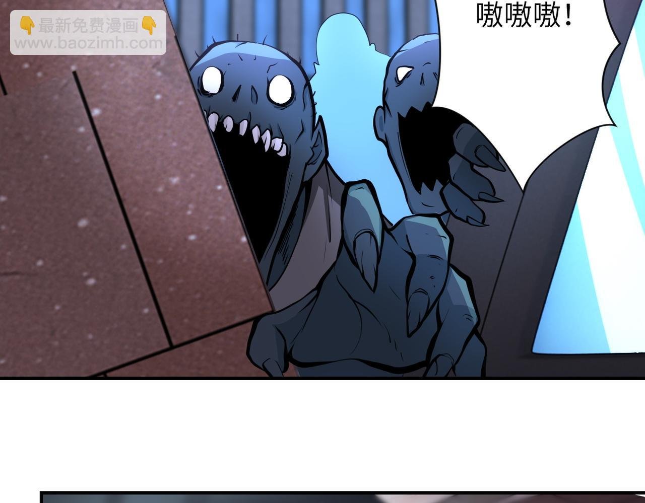 第177话 跟我走吗？