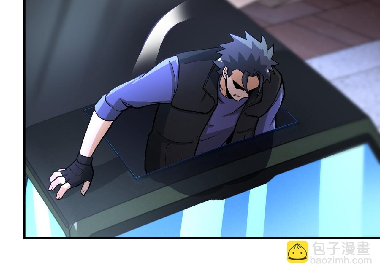 第177话 跟我走吗？