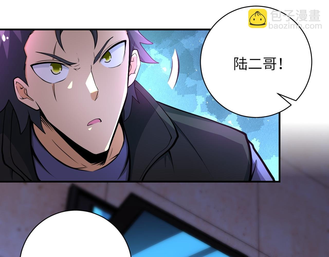 第177话 跟我走吗？