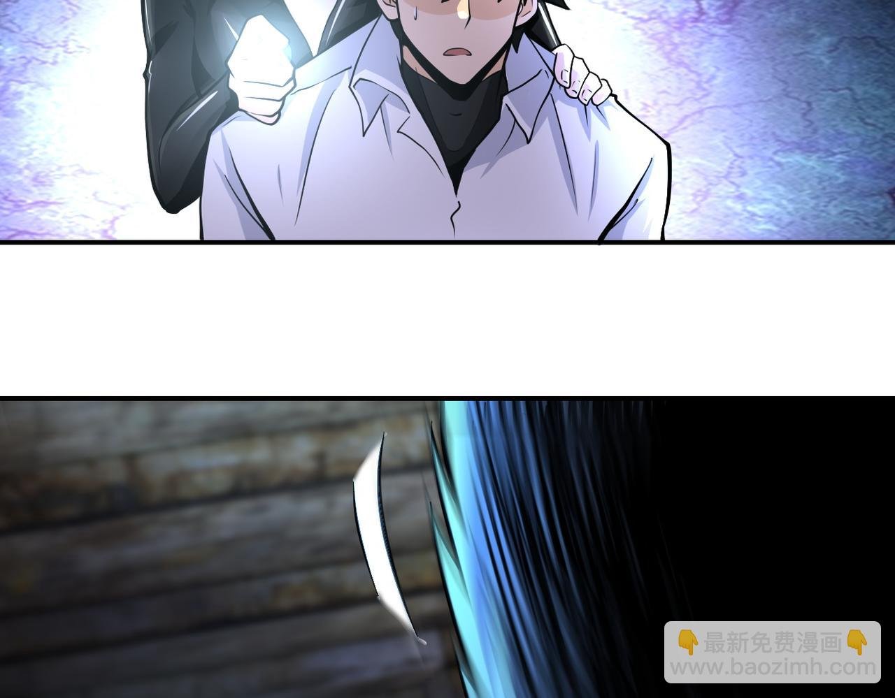 第178话 你快上来！