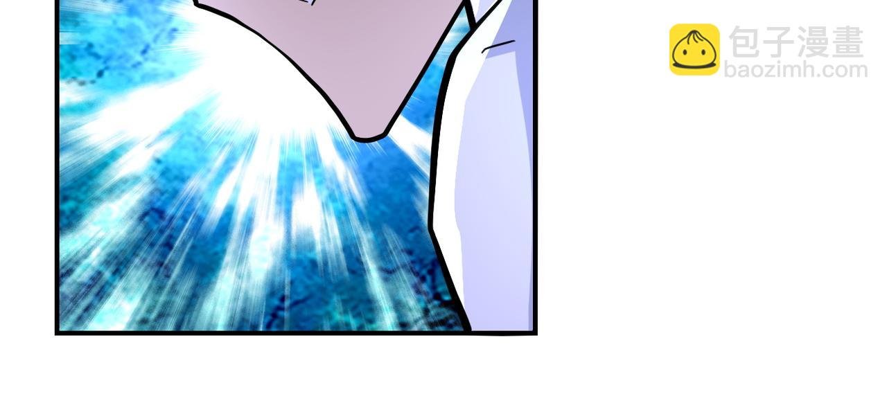第178话 你快上来！
