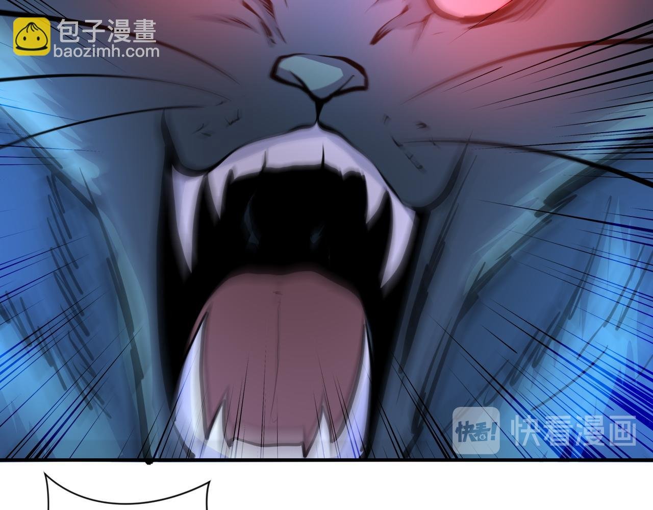 第178话 你快上来！