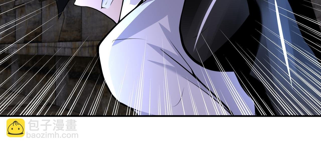 第178话 你快上来！