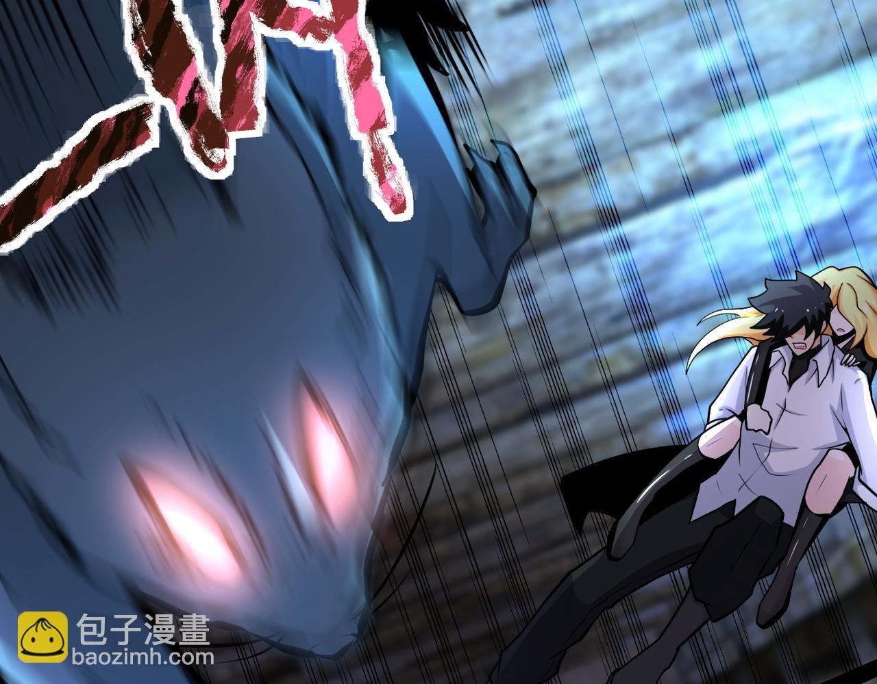 第178话 你快上来！